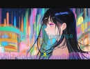 【ボカロオリジナル】愛が足りてない REMASTER feat.兎眠りおん