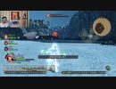 ドラゴンクエストヒーローズⅡ-271