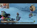 ドラゴンクエストヒーローズⅡ-267