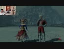 ドラゴンクエストヒーローズⅡ-268