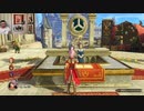 ドラゴンクエストヒーローズⅡ-269