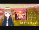 【バンドで演奏してみた】THE iDOLM@STER MILLION LIVE!「スタートリップ(early ver.)」1st Street J@M