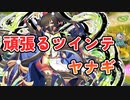 EX1　初恋の密猟者　レア以下放置
