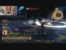 ドラゴンクエストヒーローズⅡ-274