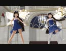 【東方MMD】姉妹なスターお嬢様でフィクサー