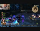 ドラゴンクエストヒーローズⅡ-272