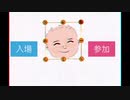あかちゃんはーもにか