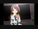 【デレステ】王子ガシャチャレンジ Day501