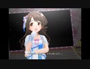 【デレステ】王子ガシャチャレンジ Day502