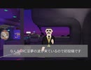 バーチャルノンケは調教が大変だぁ.vrc0