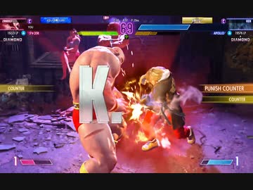 ストリートファイター６　461　プラチナ５降格・・編　ザンギエフｖｓケン　2023　0815