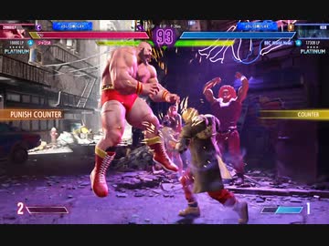 ストリートファイター６　463　プラチナ５降格・・編　ザンギエフｖｓケン　2023　0815