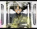 ゴクウブラック演出追加