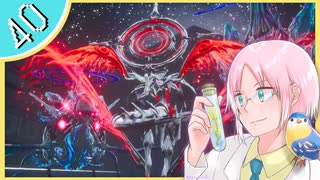 【#クライマキナ】機械の女の子に生きてとお願いされてしまったのでちょっくら神になってくる #40【初見実況】