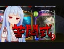 やっててよかった、苦悶式【shadowverse】