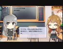 【トレンドワード】ショチョガマ祭場・鹿児島県【2023-9-26 (火) 22時更新】