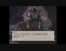 テイルズシリーズをやりたくて【TALES OF LEGENDIA】part21