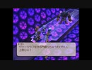 テイルズシリーズをやりたくて【TALES OF LEGENDIA】part23