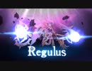 【オトギフロンティア】ペロー＆レグルスをアリスを主力にして撃破する【プレイ動画】