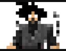 ゴクウブラック演出追加