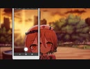 覗き見スマホ