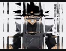 ゴクウブラック演出追加