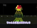 【Kerbal Space Program】黄ぶなで全宇宙の健康を祈りたかった【９月２７日　黄ぶなの日】