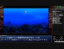 【RTA】La-Mulana2 any% - 1:17:48 (IGT 1:13:27？)【ゆっくり解説】 前半