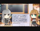 【トレンドワード】金融政策・長期金利・利子【2023-9-26 (火) 23時更新】