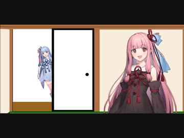 鼻歌の茜ちゃんと一言言って去る葵ちゃん5