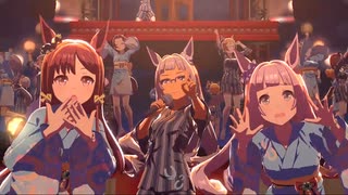 [ウマ娘] トレセン音頭 モブウマ娘