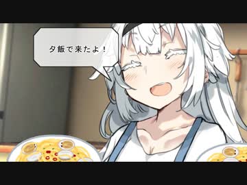 【VOICEROID劇場】性転換あかりの記録【パート89】