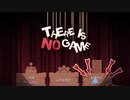 ゲームじゃないゲーム【There Is No Game: Wrong Dimension】#1
