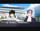 協調性皆無なメンバーの忘れじの理想郷＃05【新クトゥルフ神話TRPG】