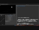 座標指定して楕円運動できるイージングとアニメーション効果【AviUtl】