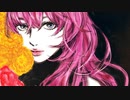 【転載】アンネセサリ