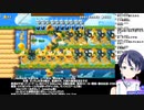 スーパーマリオメーカー2ゲーム実況： スピードラン一発クリアチャレンジ！【ファンキキ切り抜き　マリメ2】