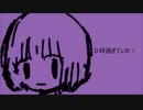 皿洗いしようよ！ / 初音ミク