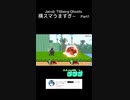 スマブラSPゲーム実況！：ファンキキのベレスベレト　横スマ合戦だ！【大乱闘スマッシュブラザーズ】