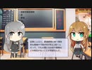 【トレンドワード】過敏性腸症候群・屁・便秘【2023-9-26 (火) 21時更新】