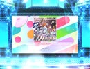 スクフェス2　baby maybe 恋のボタン  [EX]