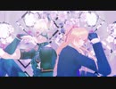 【MMD刀剣乱舞】鬼丸さんと小竜くんでGimme×Gimme