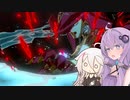 【ゼルダの伝説TotK】ゆかいあおぶざキングダム！#59【ソフトウェアトーク実況】