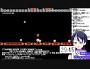 スーパーマリオメーカー2ゲーム実況： ベルトコンベアコースゲームオーバー集【テケテケ 】【ファンキキ切り抜き　マリメ2】