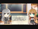 【トレンドワード】相席食堂・加藤諒・レゲエ【2023-9-27 (水) 0時更新】