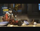 【OW】アーカイブ 286