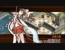 【城プロRE】絢爛晶と導かれし城娘6 瀬戸の潮騒鮮やかなりて-参- Lv50～52 平均51.0 ☆2改以下4人 再配置無し