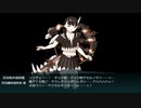 【艦これ】2023夏イベントE6甲クリア