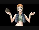 MISSION OF MURDER　プレイ動画　パート2