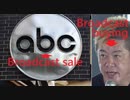 【オールドメディア売却】「脱テレビ」加速の米ディズニー、ABCネットワーク売却を検討【こちらは買収】ラジオ局買収のホリエモン、サブスクで収益？